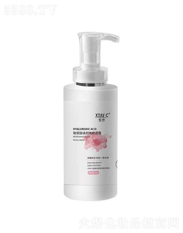 �۲����៨�˯����Ĥ500g