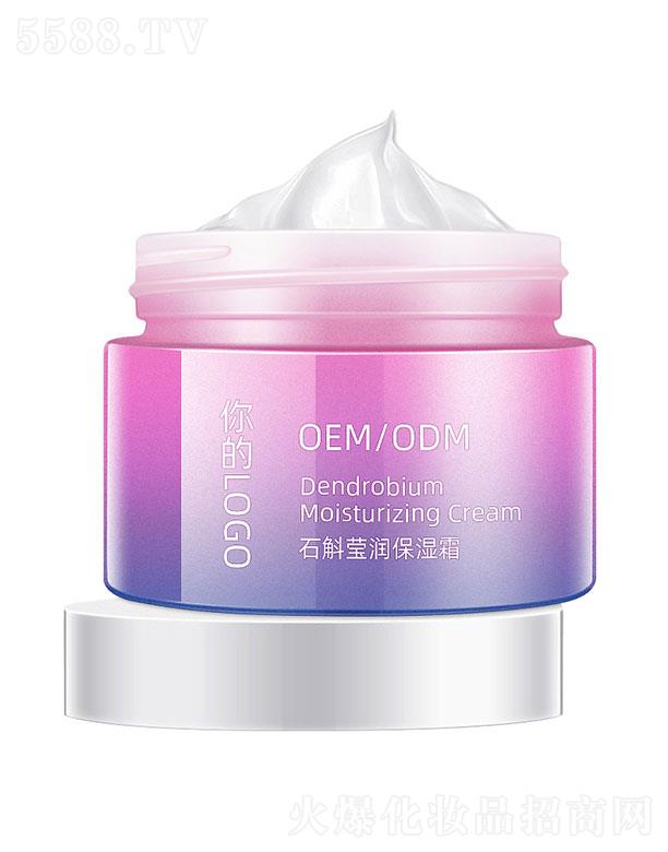 ���Rʯ����������˪