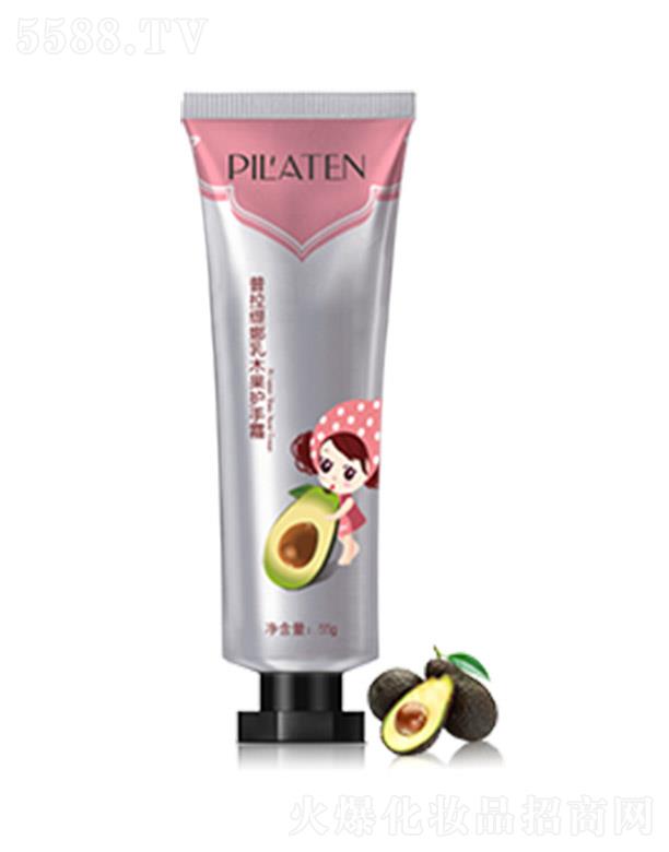 �������ȡ���ľ���o��˪ 55g/֧