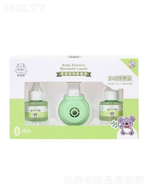 ����������늟�����Һ