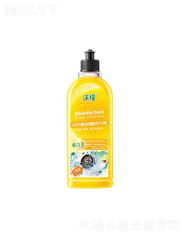 ĭ��ϴ�C��ϴ��