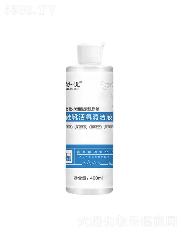 �Ьѥ�����坍Һ