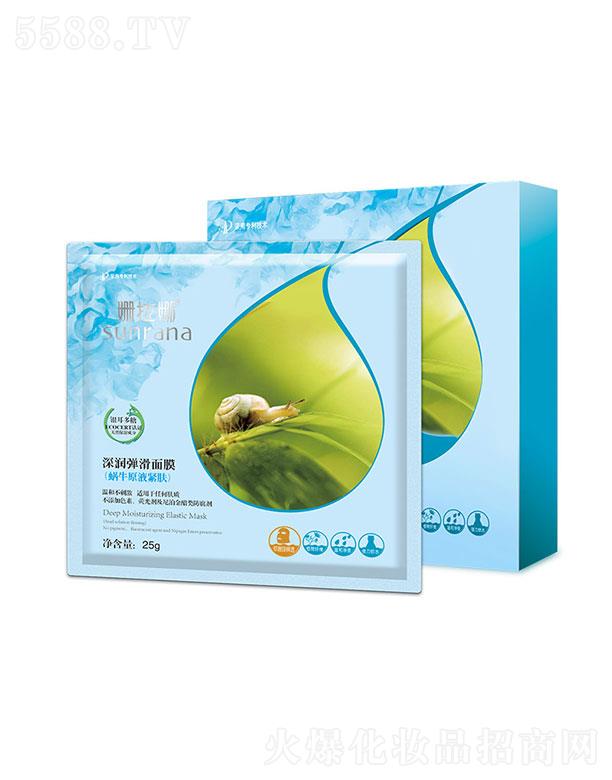 �������(r��n)������Ĥ��΁ţԭҺ�o�w��