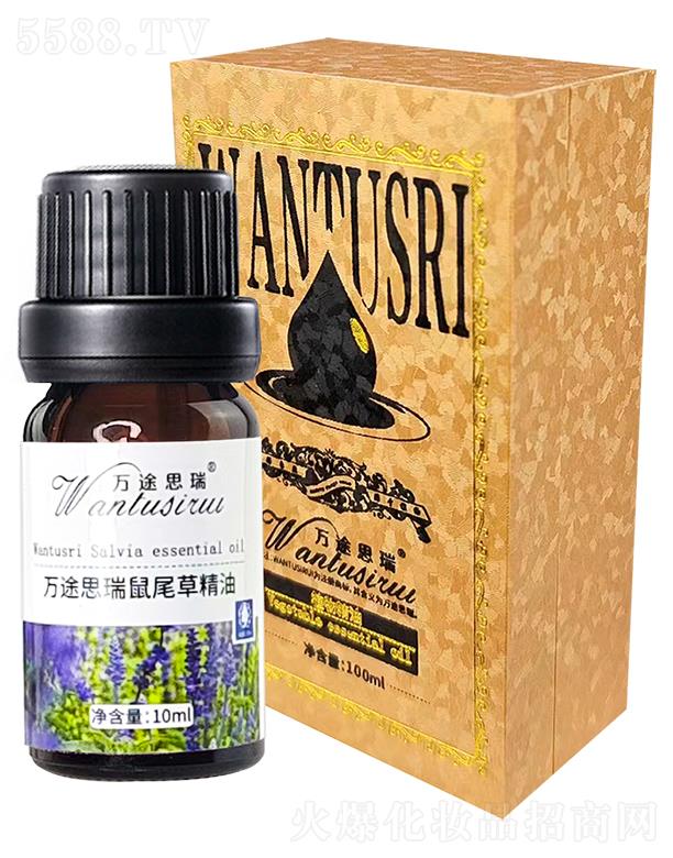 �f;˼����β�ݾ��� 10ml