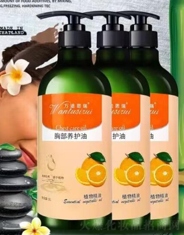 �f;˼���ز��B(y��ng)�o��