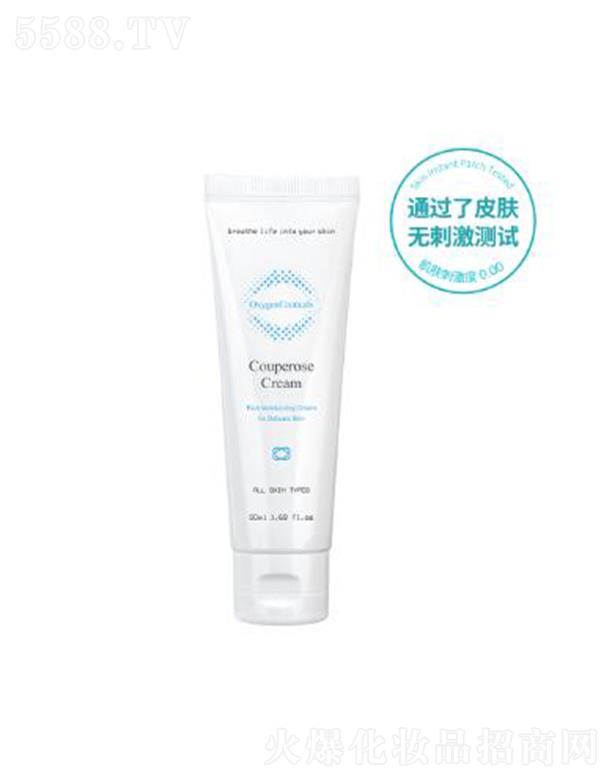 �����ɽz�澏���o��˪ 50ml