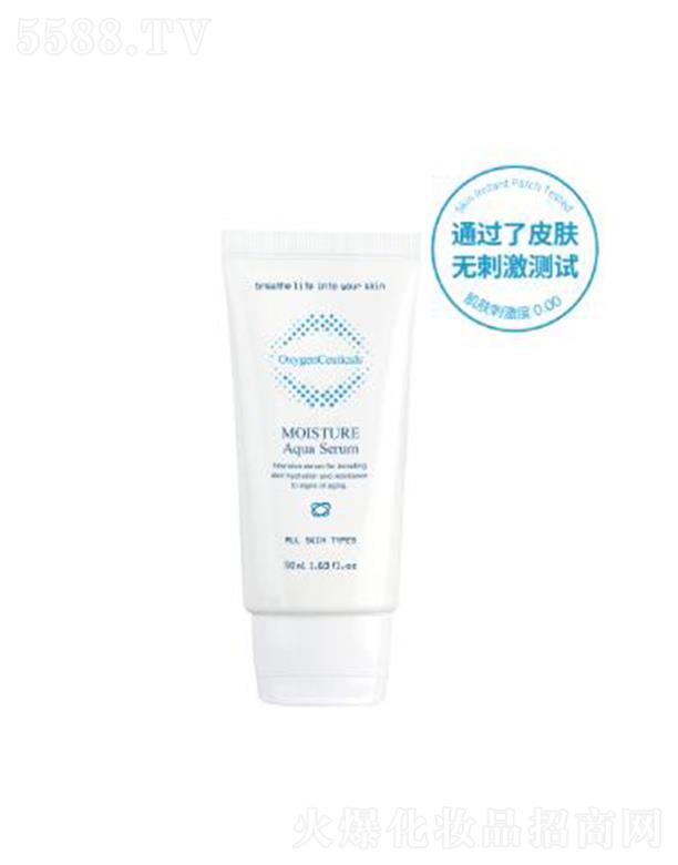 �����ɽzˮ�챣���A 50ml