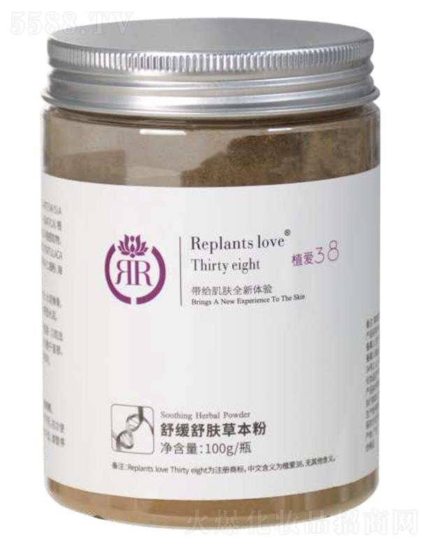 ֲ���澏���w�ݱ��� 100g