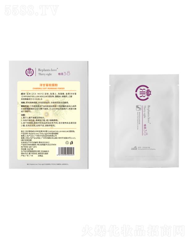 ֲ����ʾ�ܛĤ�� 20g*6��