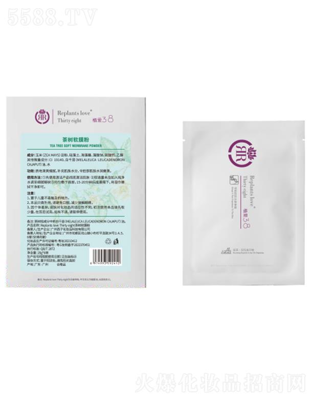 ֲ�۲��ܛĤ�� 20g*6��