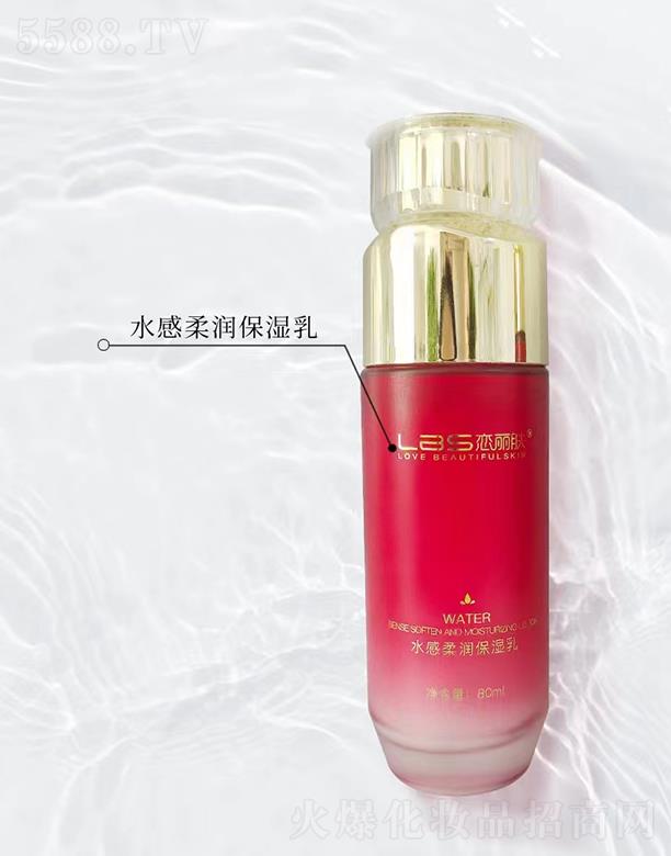 �����wˮ���᝙(r��n)������ 80ml