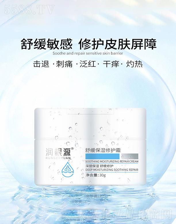 ��(r��n)��Դ�澏�������o(h��)˪