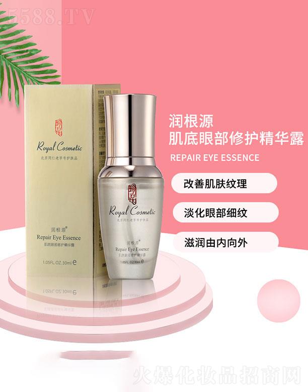 ����Դ�����۲����o���A¶