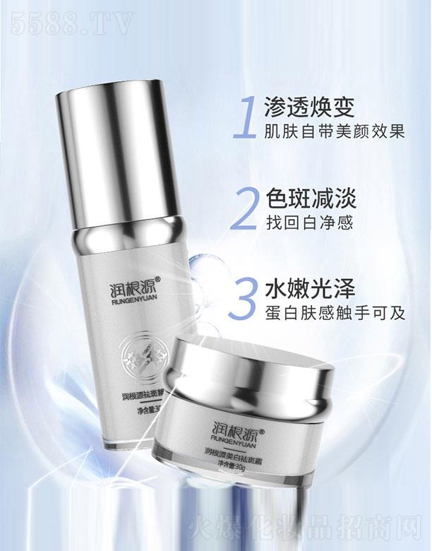 ����Դ���C�׺�