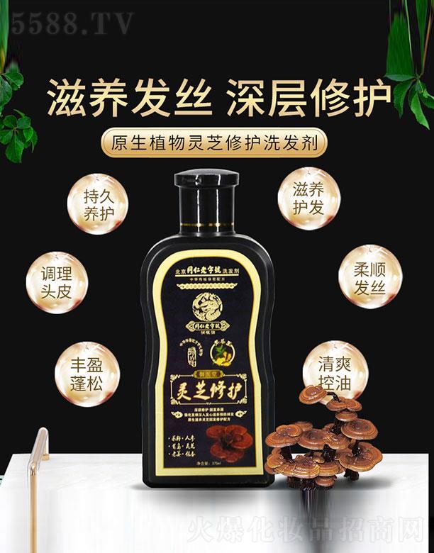 ��(r��n)��Դ�`֥���o(h��)ϴ�l(f��)��