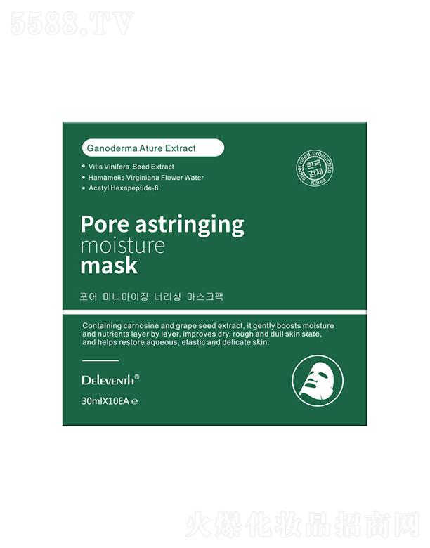 DEleventh��������Ĥ