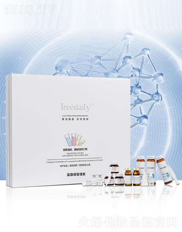 ����������ϩ������