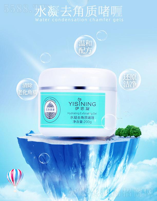 ��˼��ˮ��ȥ���|(zh��)���