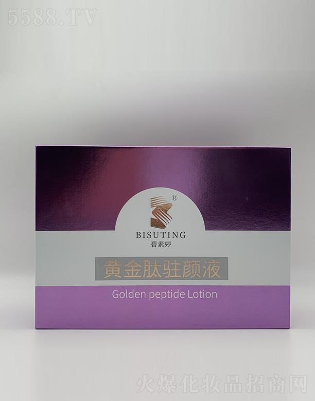 �������S�����v�Һ