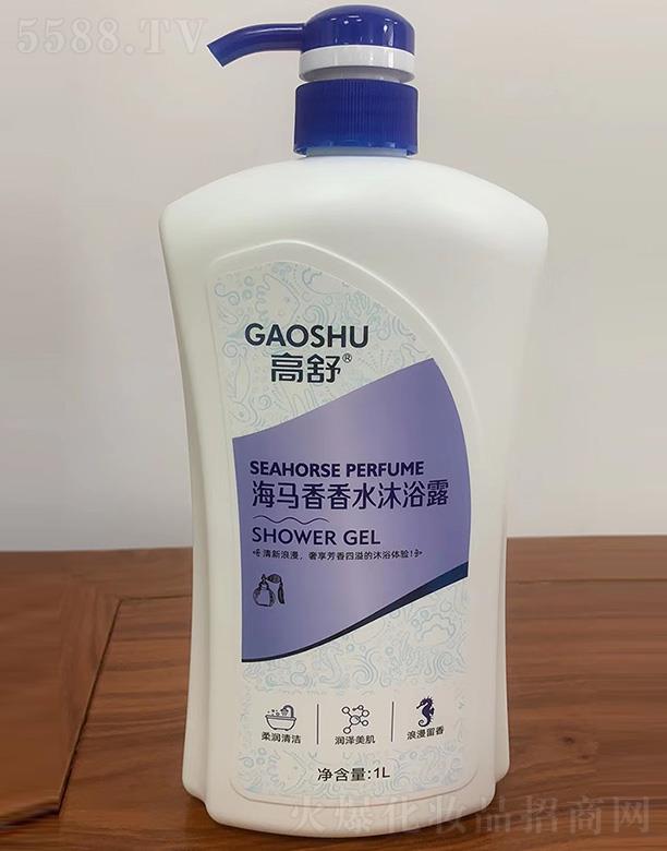 ���溣�R����ˮ��ԡ¶ 1L