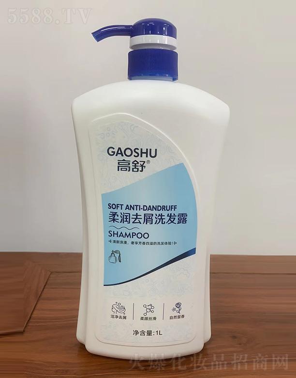 �����᝙ȥмϴ�l(f��)¶ 1L