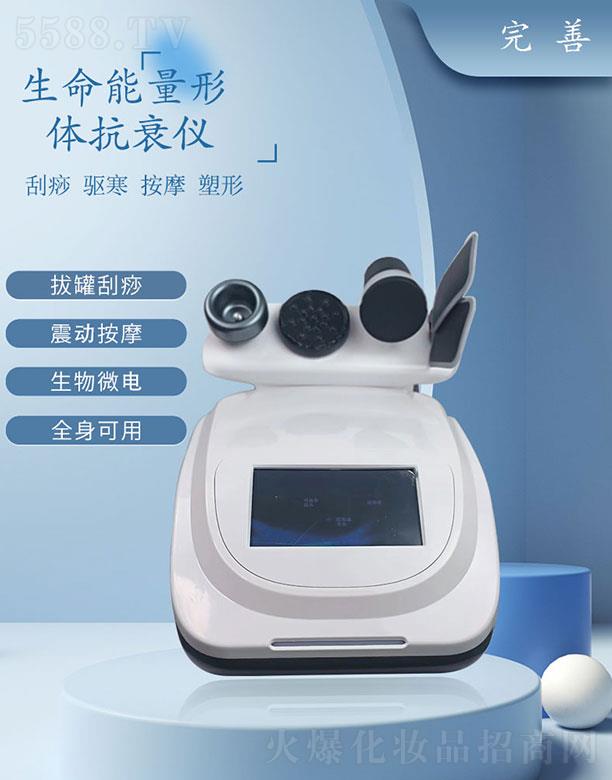 �V�ݳ��������������w��˥�x