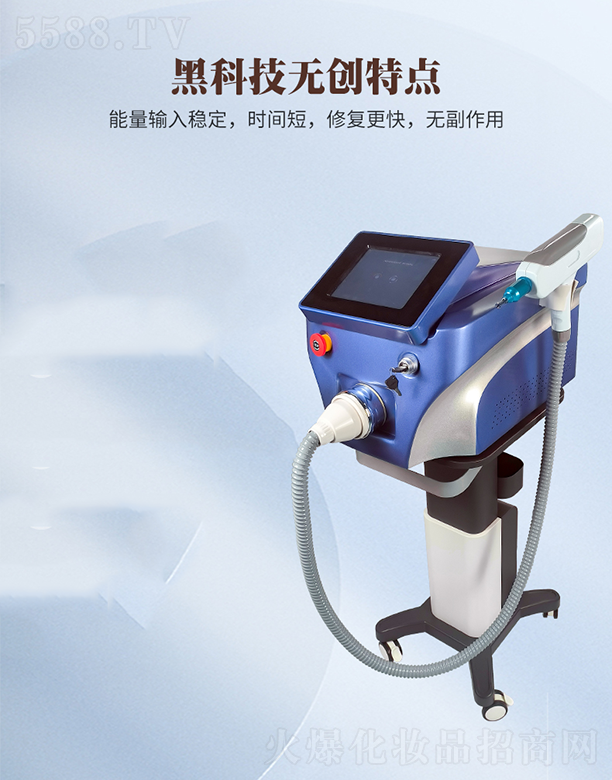 �V�ݳ��ζ๦��һ�wϴü�C