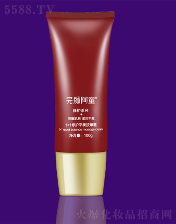 ��ŷ�1+1���oƽ�ⰴĦ˪