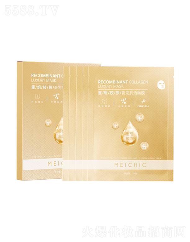 MEICHIC�ؽM�zԭ�݌�������Ĥ