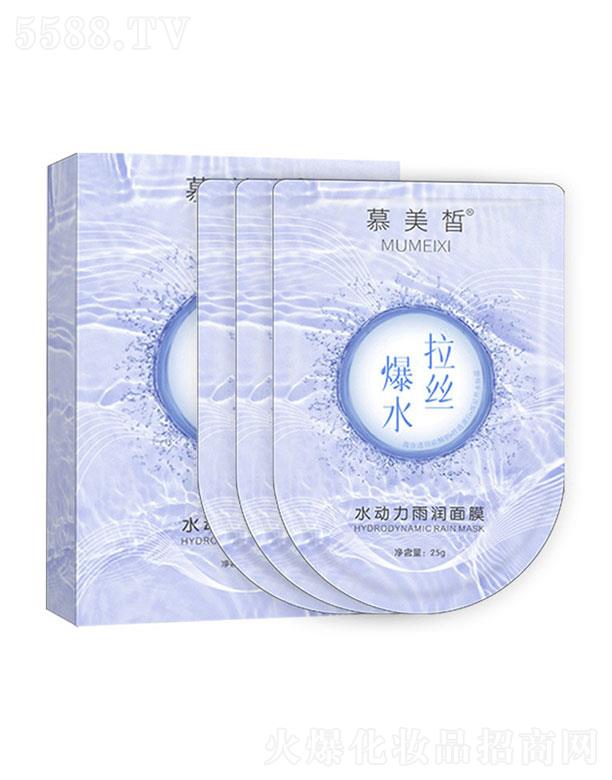 Ľ���ˮ�����ꝙ��Ĥ