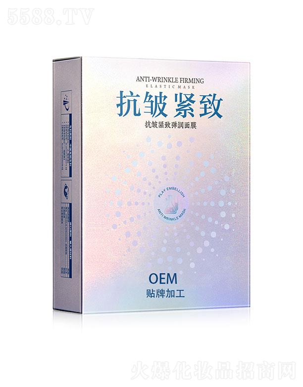 ��֮Դ�����o����(r��n)��ĤOEM