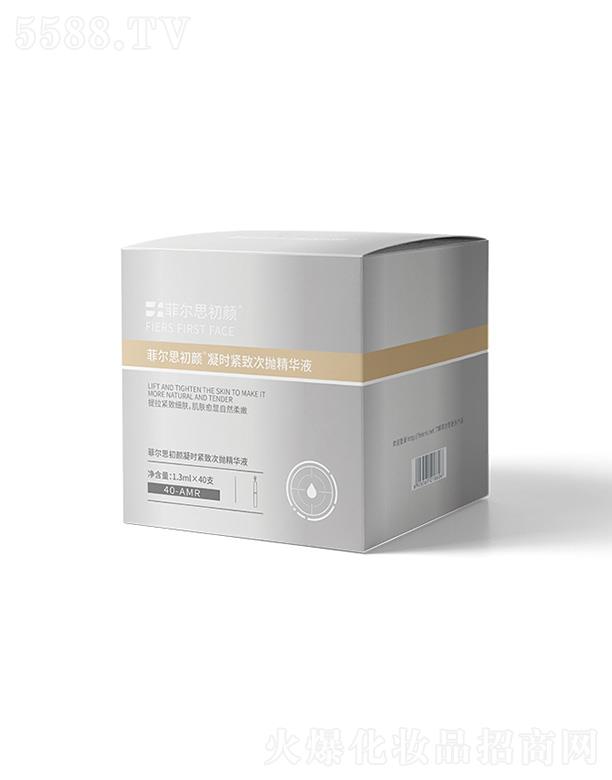 �Ơ�˼������r�o�´Β����AҺ 1.3ml*40/��