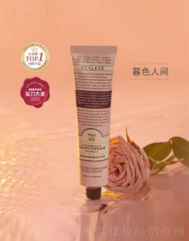 ����������ֲ�ﾫ���o��˪ĺɫ���g