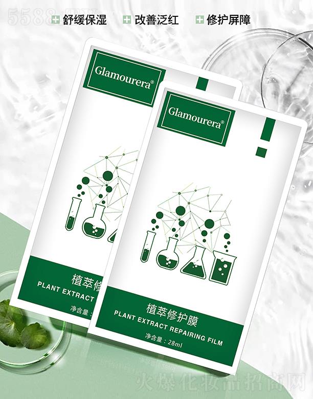 �A����(gu��)�Hֲ�����o(h��)Ĥ