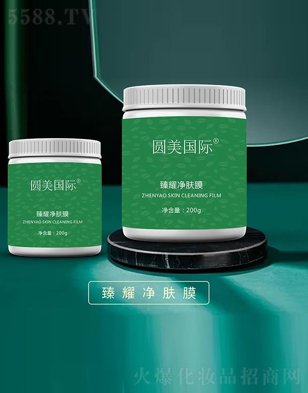 �A�����H��ҫ���wĤ