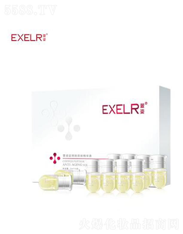 �����{�~�����g���AҺ 2ml*10֧