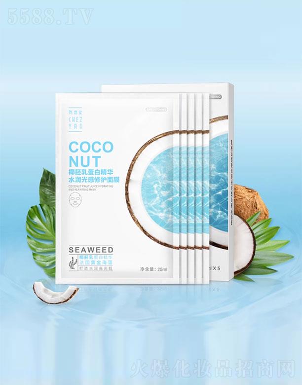 ������Ҭ���鵰�׾��Aˮ��������o��Ĥ