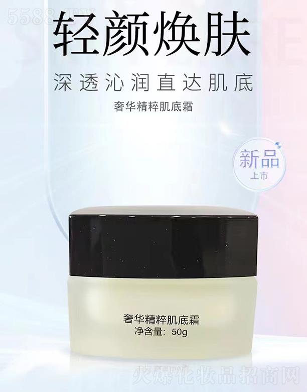 ���A���⼡��˪ 50g