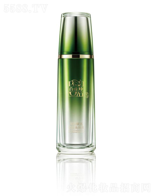 ��ȸ�缡���x��o�w�����