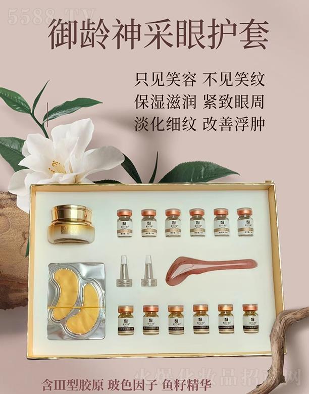 �؋I�����g������o(h��)��