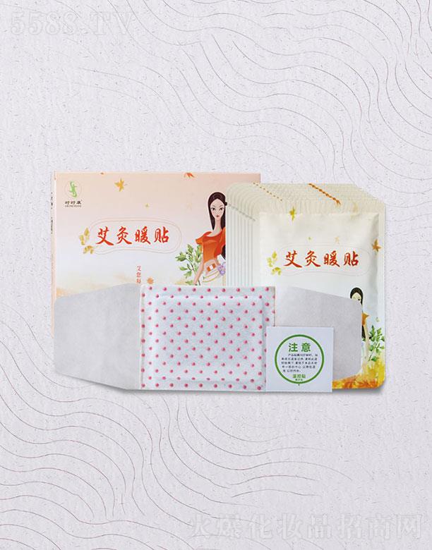 �r�r������ů�N