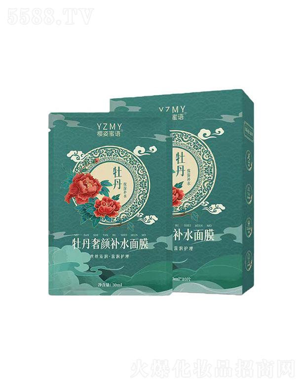 �������Zĵ������aˮ��Ĥ