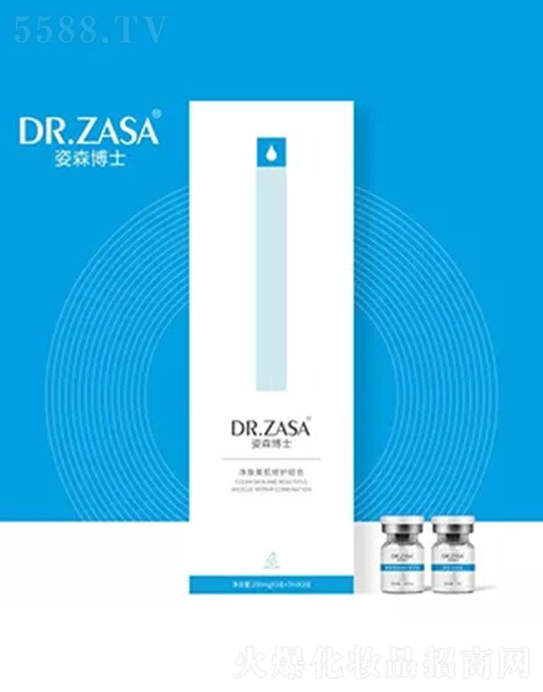 ��ɭ��ʿ��������o(h��)�M��