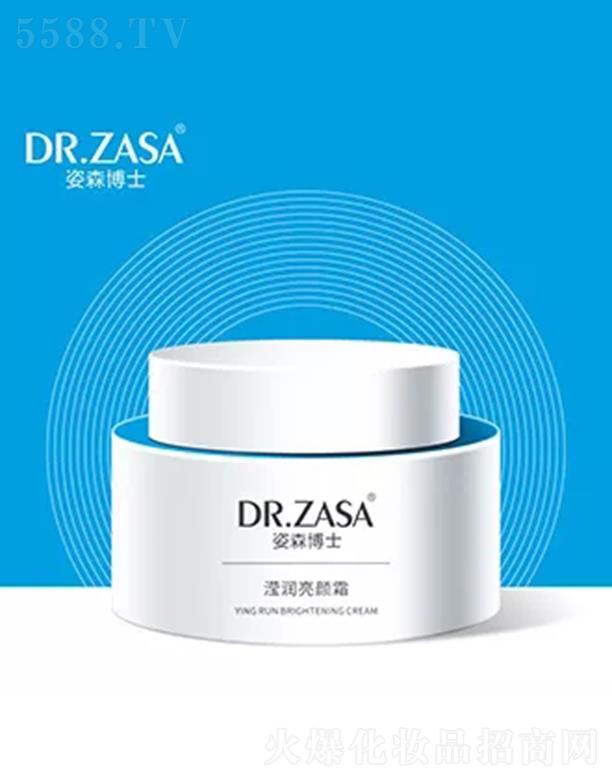 ��ɭ��ʿ�]�����˪