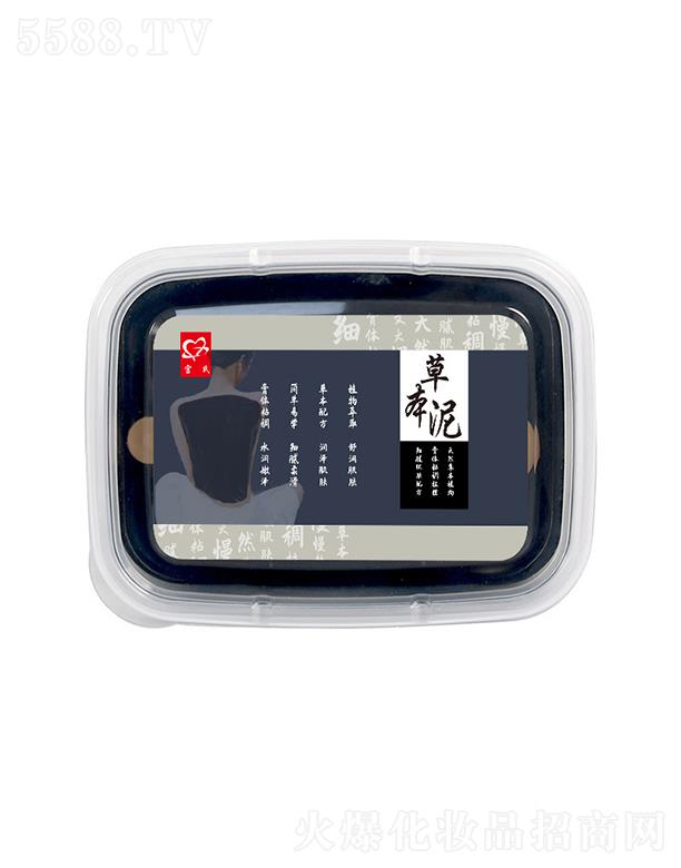 �m�ϲݱ����