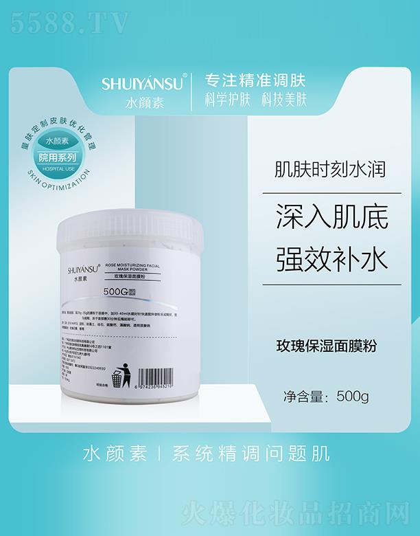 ˮ���õ�屣����Ĥ��