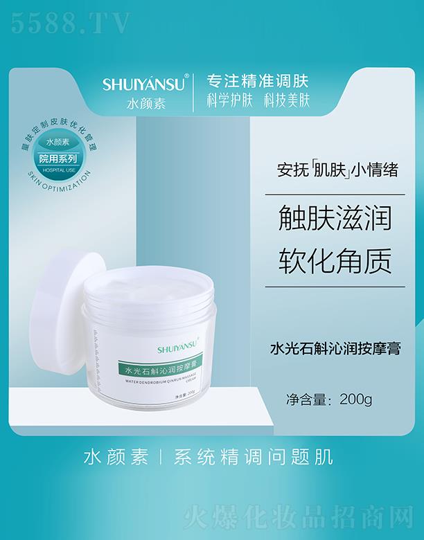 ˮ���ˮ��ʯ���ߝ�(r��n)��Ħ�ࣨԺ�b��