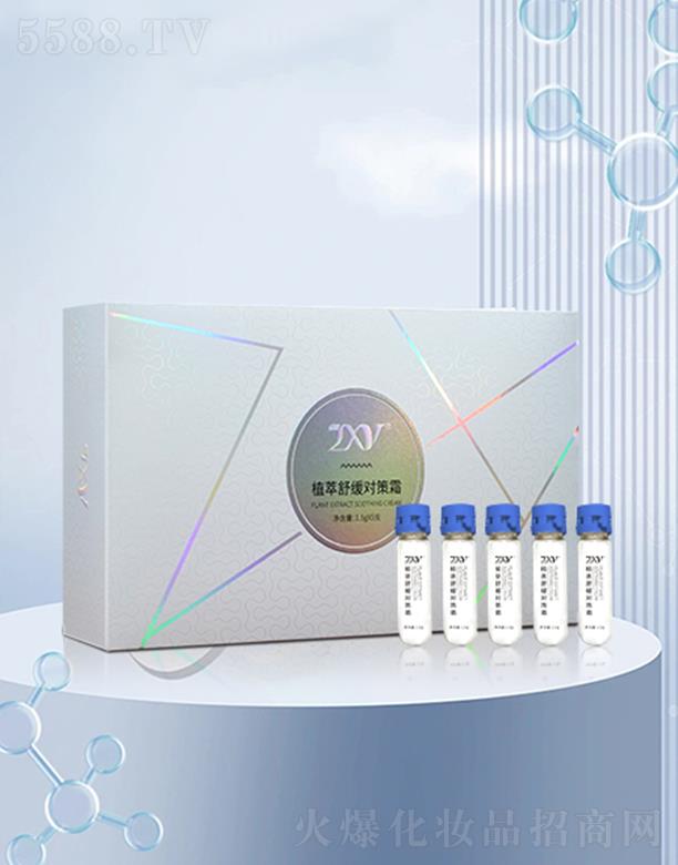 ZXYֲ���澏��(du��)��˪