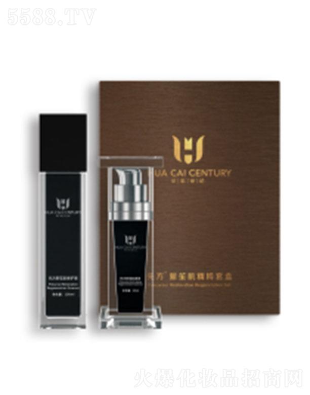 �A�����o�ȷ����ϼ������׺�