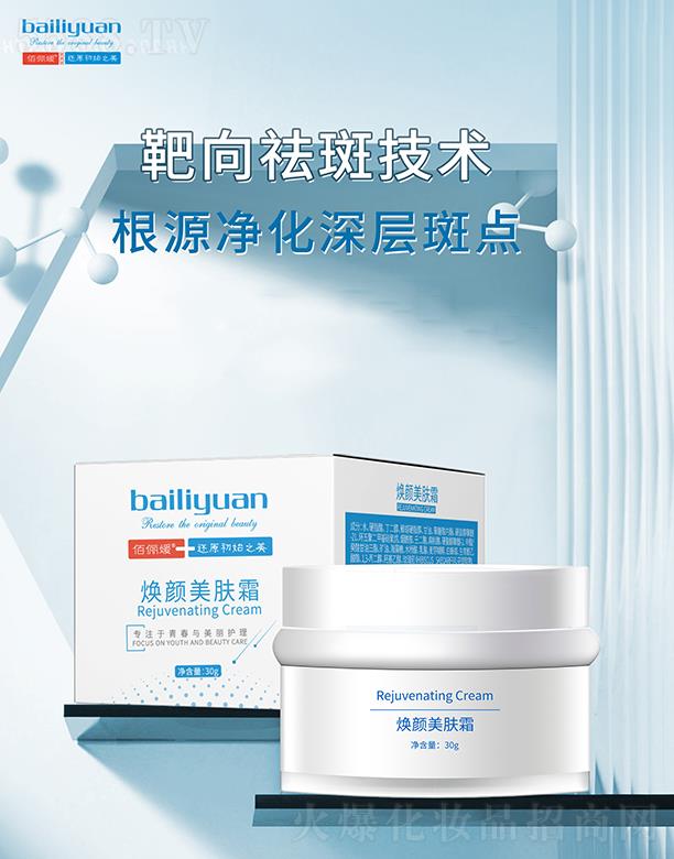 �ۃ�������w˪